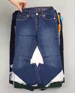 Фотография  783 - AMAZON Kids Winter#5 кг, ЛОТ №5448 оптом в Черкесске и Карачаево-Черкесской республике