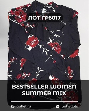 Купить BESTSELLER WOMEN Summer mix#15 кг, ЛОТ №6017 оптом в Черкесске и Карачаево-Черкесской республике