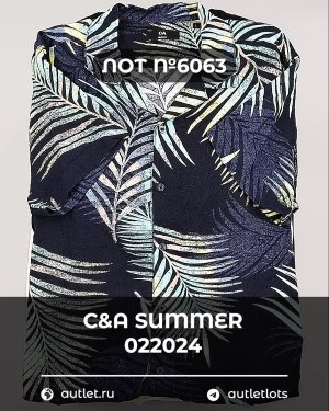Купить C&A Summer mix 022024#15 кг, ЛОТ №6063 оптом в Черкесске и Карачаево-Черкесской республике