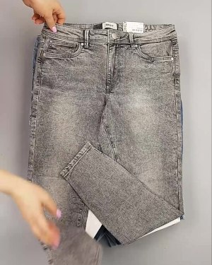 Фотография  863 - Джинсы BESTSELLER#10 кг, ЛОТ №6067 оптом в Черкесске и Карачаево-Черкесской республике