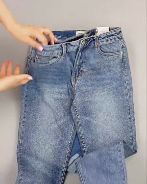 Фотография  615 - Джинсы BESTSELLER#10 кг, ЛОТ №6069 оптом в Черкесске и Карачаево-Черкесской республике