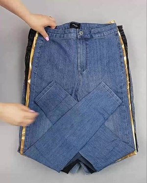 Фотография  289 - Джинсы BESTSELLER#10 кг, ЛОТ №6069 оптом в Черкесске и Карачаево-Черкесской республике