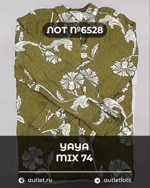 Купить YA YA 062024#40 шт, ЛОТ №6528 оптом в Черкесске и Карачаево-Черкесской республике