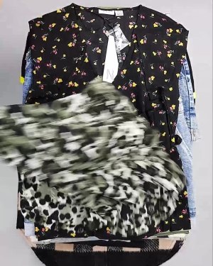 Фотография  670 - PIECES+NOISY MAY mix 074#15 кг, ЛОТ №6556 оптом в Черкесске и Карачаево-Черкесской республике