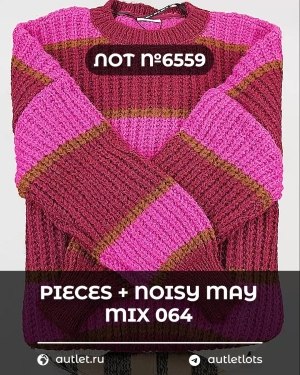 Купить PIECES+NOISY MAY mix 074#15 кг, ЛОТ №6559 оптом в Черкесске и Карачаево-Черкесской республике