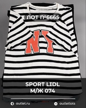 Купить SPORT LIDL м/ж 074#7 кг, ЛОТ №6665 оптом в Черкесске и Карачаево-Черкесской республике