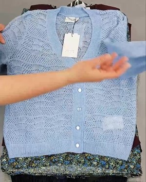 Фотография  302 - ДАНИЯ Winter mix 24#15 кг, ЛОТ №6707 оптом в Черкесске и Карачаево-Черкесской республике