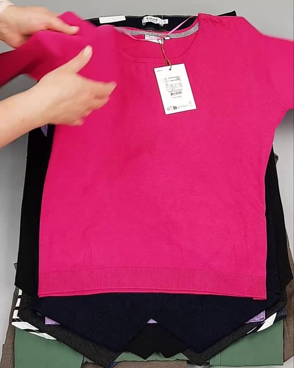 Фотография  212 - ДАНИЯ Winter mix 24#15 кг, ЛОТ №6710 оптом в Черкесске и Карачаево-Черкесской республике