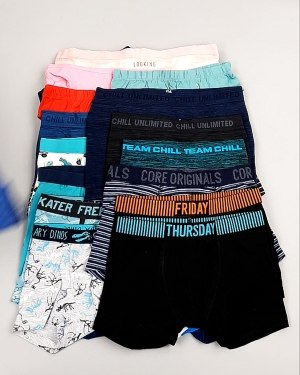 Фотография  221 - Нижнее белье kids C&A#3 кг, ЛОТ №7511 оптом в Черкесске и Карачаево-Черкесской республике