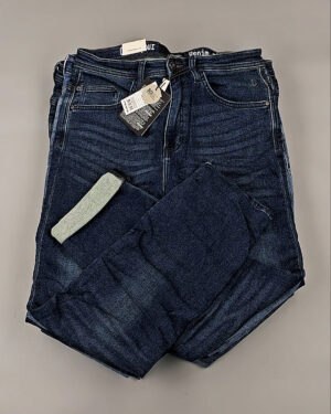 Купить Джинсы BLEND HE 045#5 кг, ЛОТ №8687 оптом в Черкесске и Карачаево-Черкесской республике