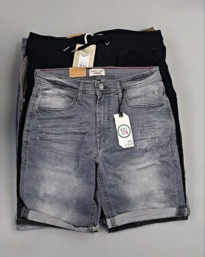 Фотография  469 - Шорты BLEND HE 045#5 кг, ЛОТ №8647 оптом в Черкесске и Карачаево-Черкесской республике