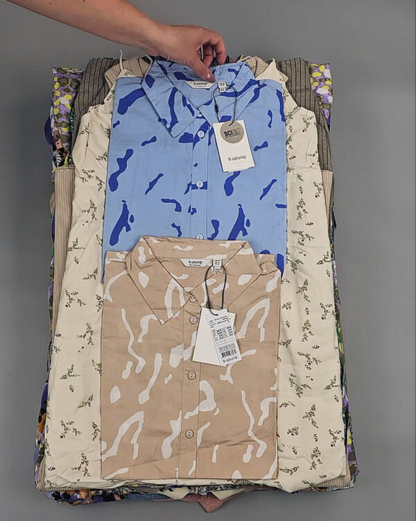 Фотография  873 - B.YOUNG Summer mix 045#17 кг, ЛОТ №8918 оптом в Черкесске и Карачаево-Черкесской республике