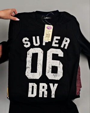 Купить Тонковки Корея 085#5 кг оптом в Черкесске и Карачаево-Черкесской республике