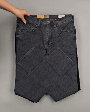 Фотография  524 - Джинсы BLEND HE + 075#10 кг, ЛОТ СТ-9495 оптом в Черкесске и Карачаево-Черкесской республике