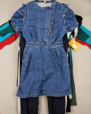 Купить KIDS СТОК CAN 084#5 кг, ЛОТ СТ-9674 оптом в Черкесске и Карачаево-Черкесской республике