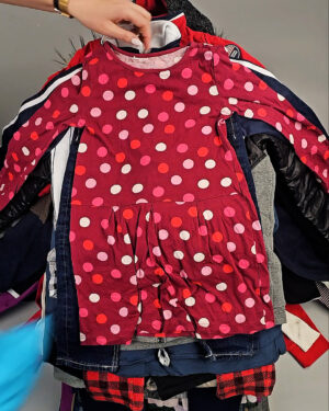 Купить Детский микс осень Extra+Cream (CHILD AUTUMN EXTRA)#20 кг, ЛОТ СХ-0285 оптом в Черкесске и Карачаево-Черкесской республике