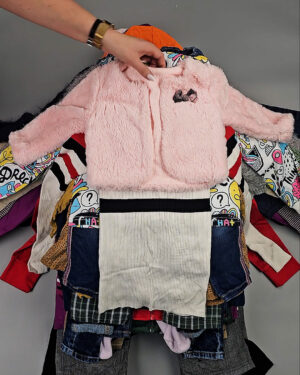 Фотография  864 - Детский микс осень Extra+Cream (CHILD AUTUMN EXTRA)#20 кг, ЛОТ СХ-0285 оптом в Черкесске и Карачаево-Черкесской республике